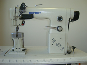 Швейная машина (колонка) REFREY 904